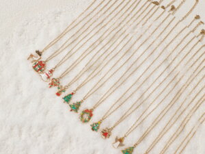 Hexingsheng Jewelry | Home Celebrating Christmas Through Jewelry: A Global Perspective