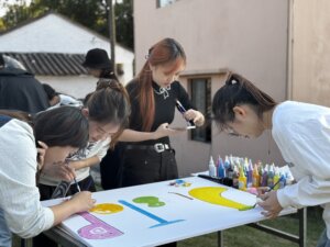 Hexingsheng Jewelry | Building Team Unity at Hexingsheng Jewelry's December 7th Event
